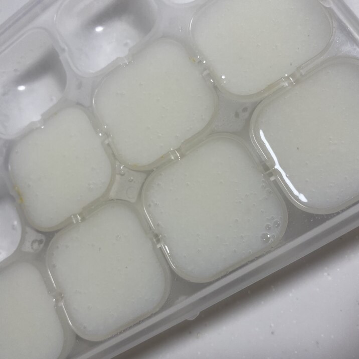 10倍粥 離乳食初期 ブレンダー レシピ 作り方 By きーぃ 楽天レシピ 10倍粥 離乳食初期 ブレンダー レシピ 作り方 By きーぃ 楽天レシピ